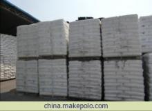 美國TICONA代理Hostaform S27076 POM材料 價格、廠家及貿易代理服務全解析