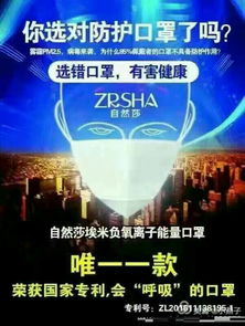 攜手瑞軒商貿，開啟財富新篇章——15大核心產品與專業策劃服務全解析