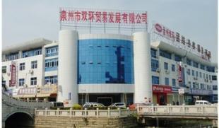 破解代理ABB電機M2QA160M4的價格密碼與廠家長效合作策略