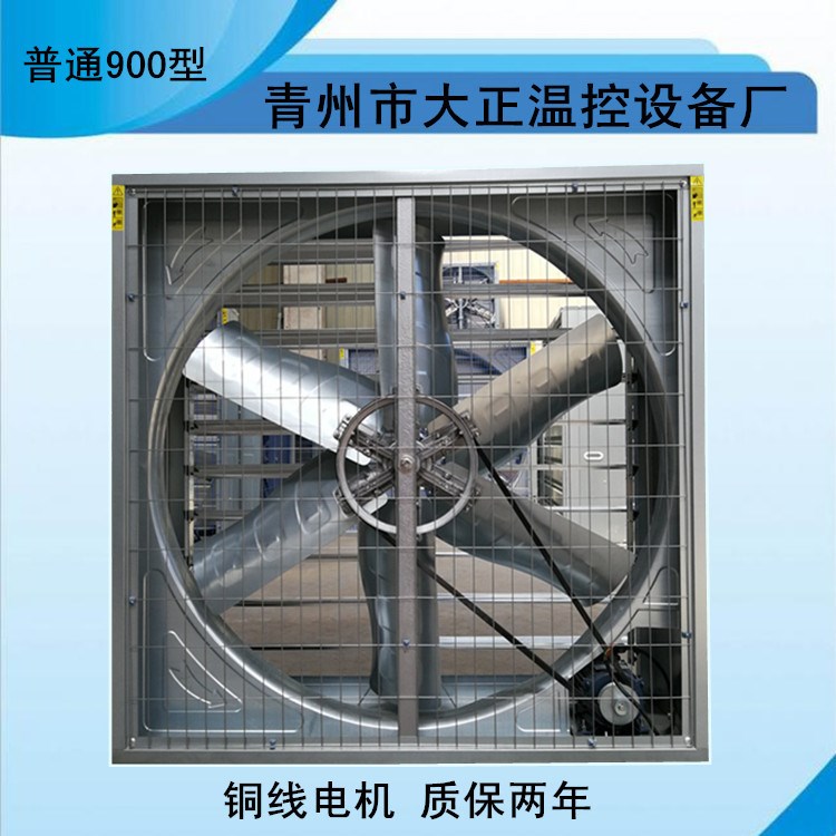 工業(yè)環(huán)境守護者 詳解工廠通風、除塵、降溫與濕度調(diào)節(jié)設(shè)備